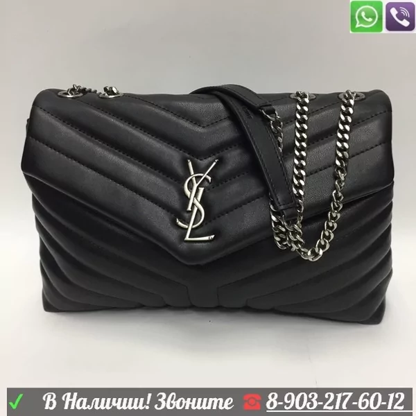 Сумка Ysl Купить Спб