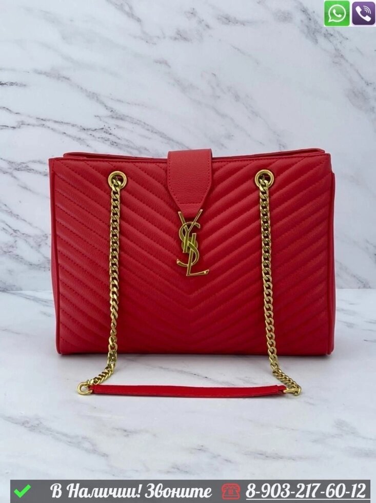 Сумка YSL Saint Laurent Tribeca Красный от компании Интернет Магазин брендовых сумок и обуви - фото 1