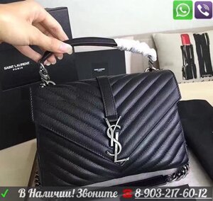 Сумка Ysl Yves Saint Laurent Черная Кожа Ив Сен Лорен