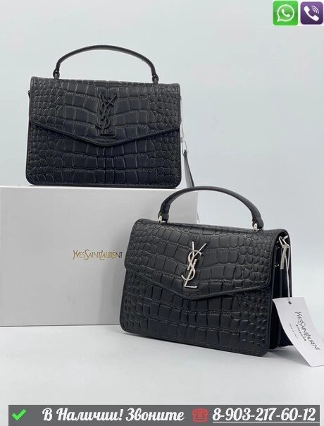 Сумка Yves Saint Laurent Cassandra черная от компании Интернет Магазин брендовых сумок и обуви - фото 1