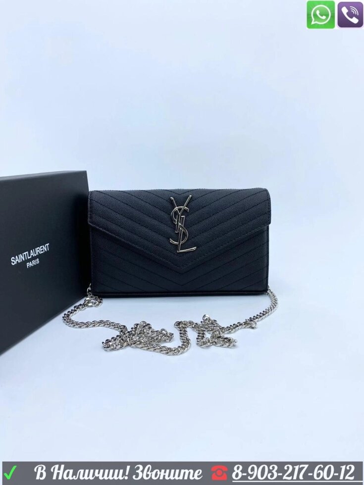 Сумка Yves Saint Laurent Classic черная от компании Интернет Магазин брендовых сумок и обуви - фото 1