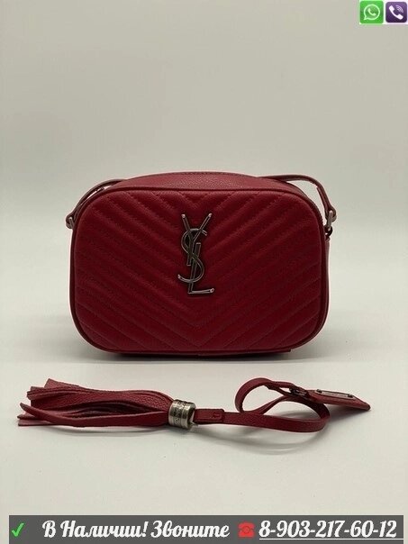 Сумка Yves Saint Laurent квадратная C Кисточкой Красный от компании Интернет Магазин брендовых сумок и обуви - фото 1