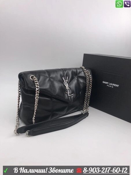 Сумка Yves Saint Laurent Puffer Черный от компании Интернет Магазин брендовых сумок и обуви - фото 1
