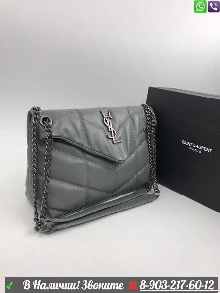 Сумка Yves Saint Laurent Puffer Серый от компании Интернет Магазин брендовых сумок и обуви - фото 1