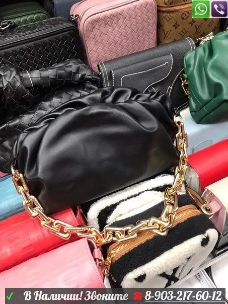 Сумка Bottega Veneta Chain Pouch Черный от компании Интернет Магазин брендовых сумок и обуви - фото 1