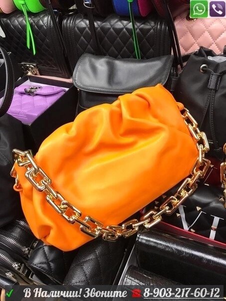 Сумка Bottega Veneta Chain Pouch Оранжевый от компании Интернет Магазин брендовых сумок и обуви - фото 1