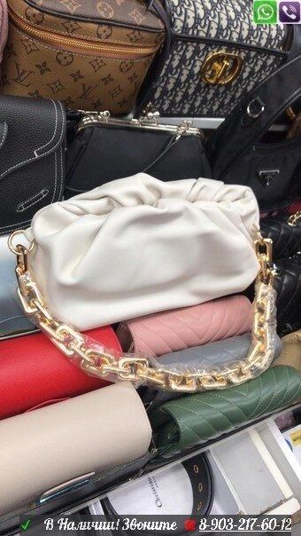 Сумка Bottega Veneta Chain Pouch от компании Интернет Магазин брендовых сумок и обуви - фото 1