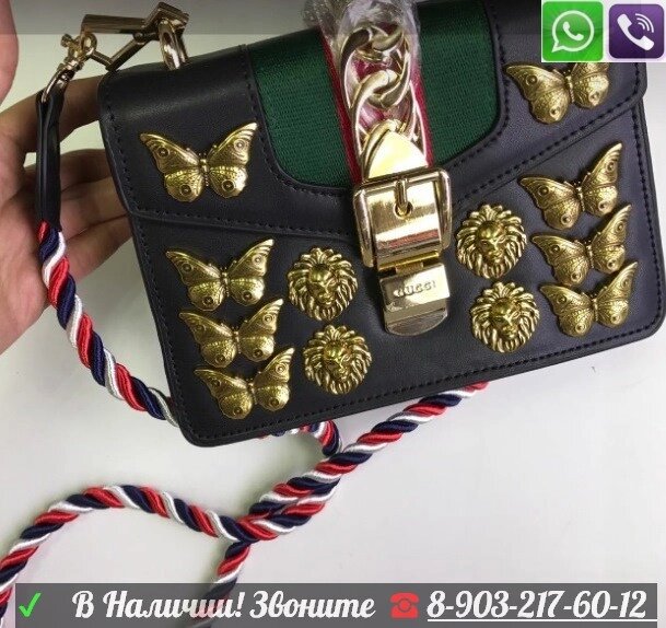 Sylvie Animal Сумка Gucci Studs Gucci Кожа Гучи от компании Интернет Магазин брендовых сумок и обуви - фото 1