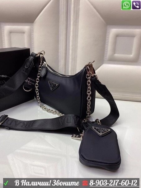 Тканевая сумка Prada с кошельком на ремне Черный от компании Интернет Магазин брендовых сумок и обуви - фото 1