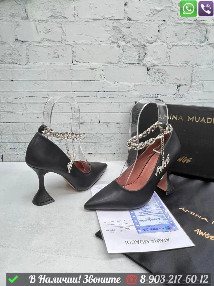 Туфли Amina Muaddi AWGE черные от компании Интернет Магазин брендовых сумок и обуви - фото 1