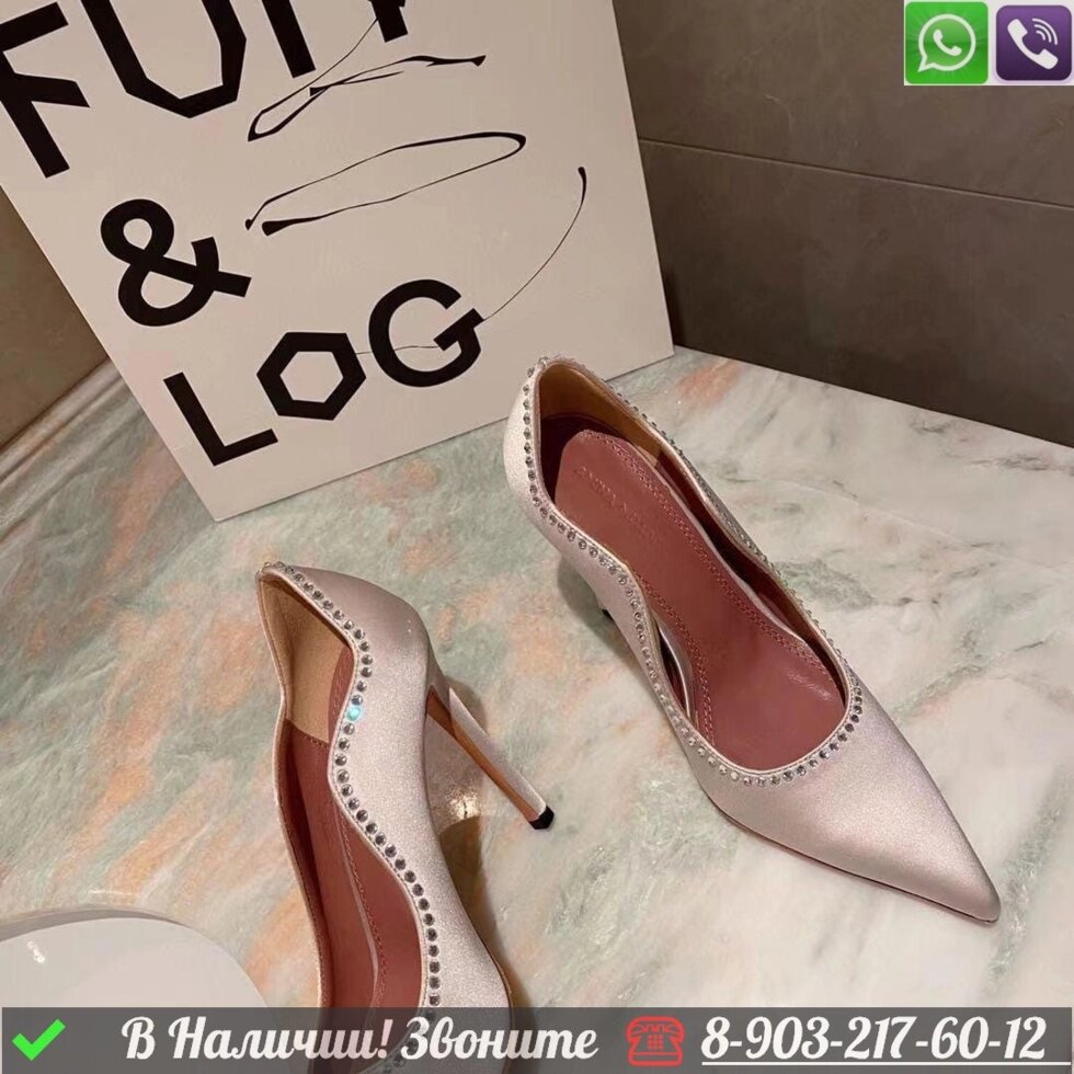 Туфли Amina Muaddi Romy Pump тканевые бежевые от компании Интернет Магазин брендовых сумок и обуви - фото 1