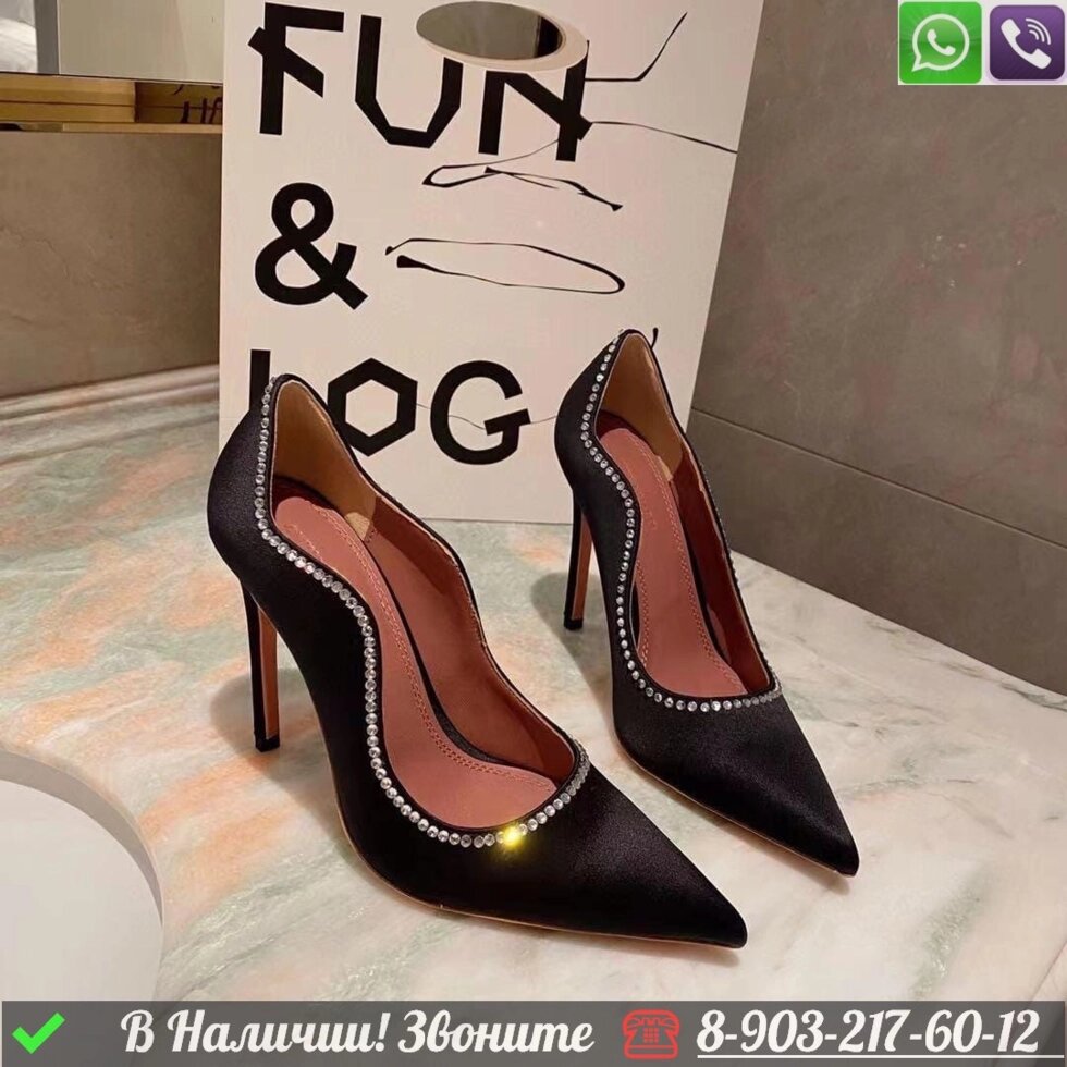 Туфли Amina Muaddi Romy Pump тканевые черные от компании Интернет Магазин брендовых сумок и обуви - фото 1