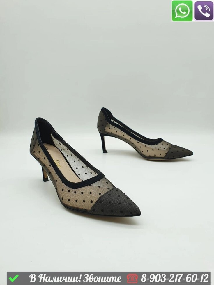 Туфли Dior D-Moi прозрачные тканевые от компании Интернет Магазин брендовых сумок и обуви - фото 1