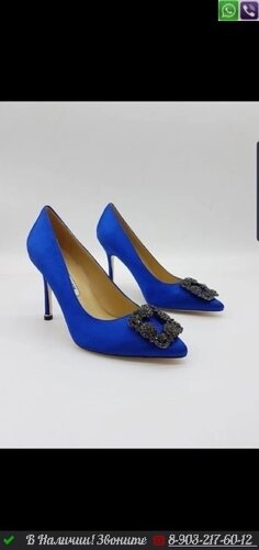 Туфли Manolo Blahnik Hangisi текстильные Белый