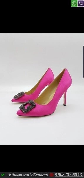 Туфли Manolo Blahnik Hangisi текстильные Розовый от компании Интернет Магазин брендовых сумок и обуви - фото 1