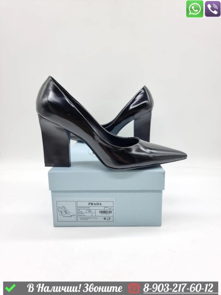 Туфли Prada черные от компании Интернет Магазин брендовых сумок и обуви - фото 1