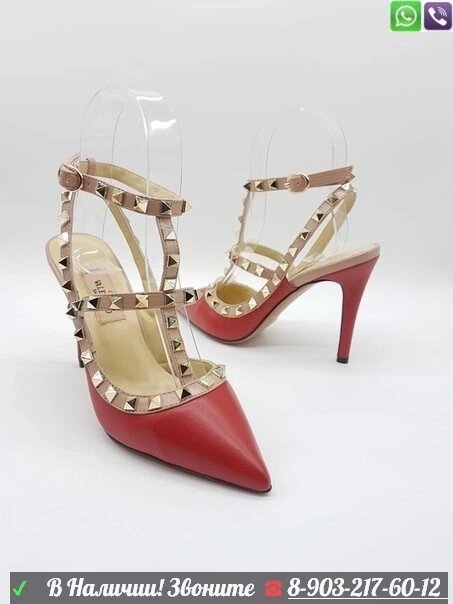 Туфли Valentino Garavani Rockstud с шипами Красный от компании Интернет Магазин брендовых сумок и обуви - фото 1