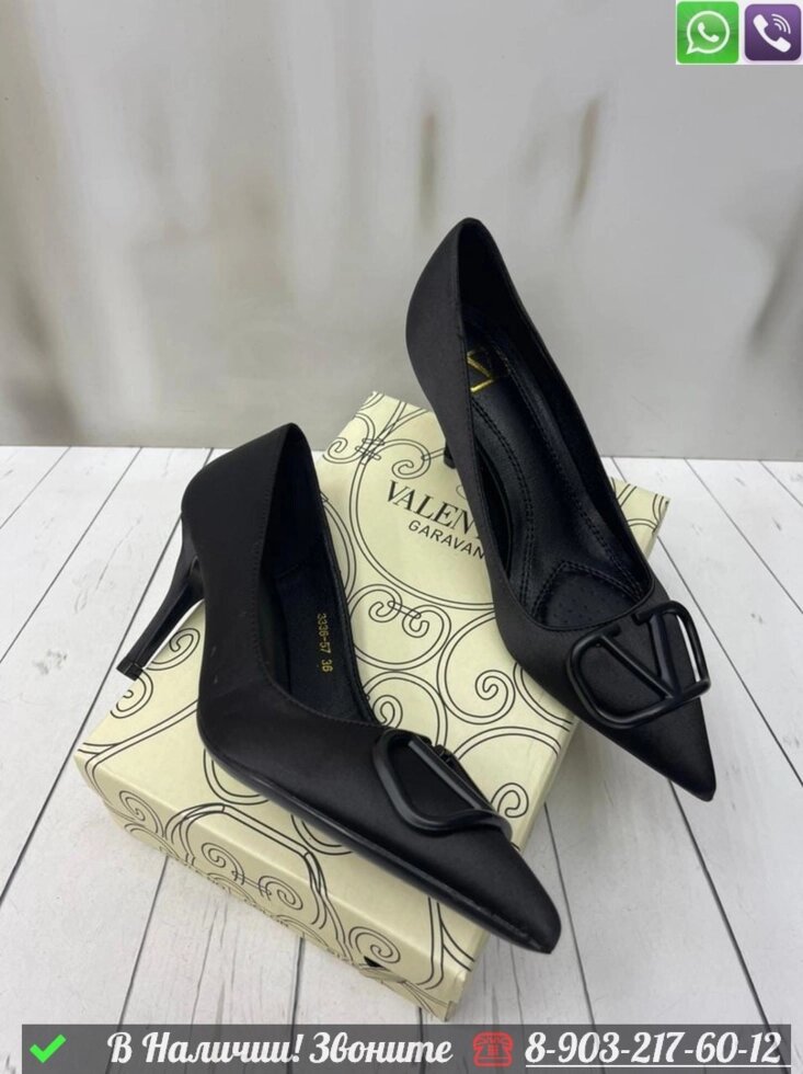 Туфли Valentino Vlogo черные от компании Интернет Магазин брендовых сумок и обуви - фото 1