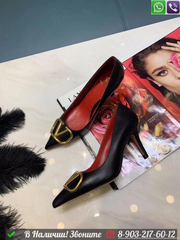 Туфли Valentino Vlogo черные от компании Интернет Магазин брендовых сумок и обуви - фото 1