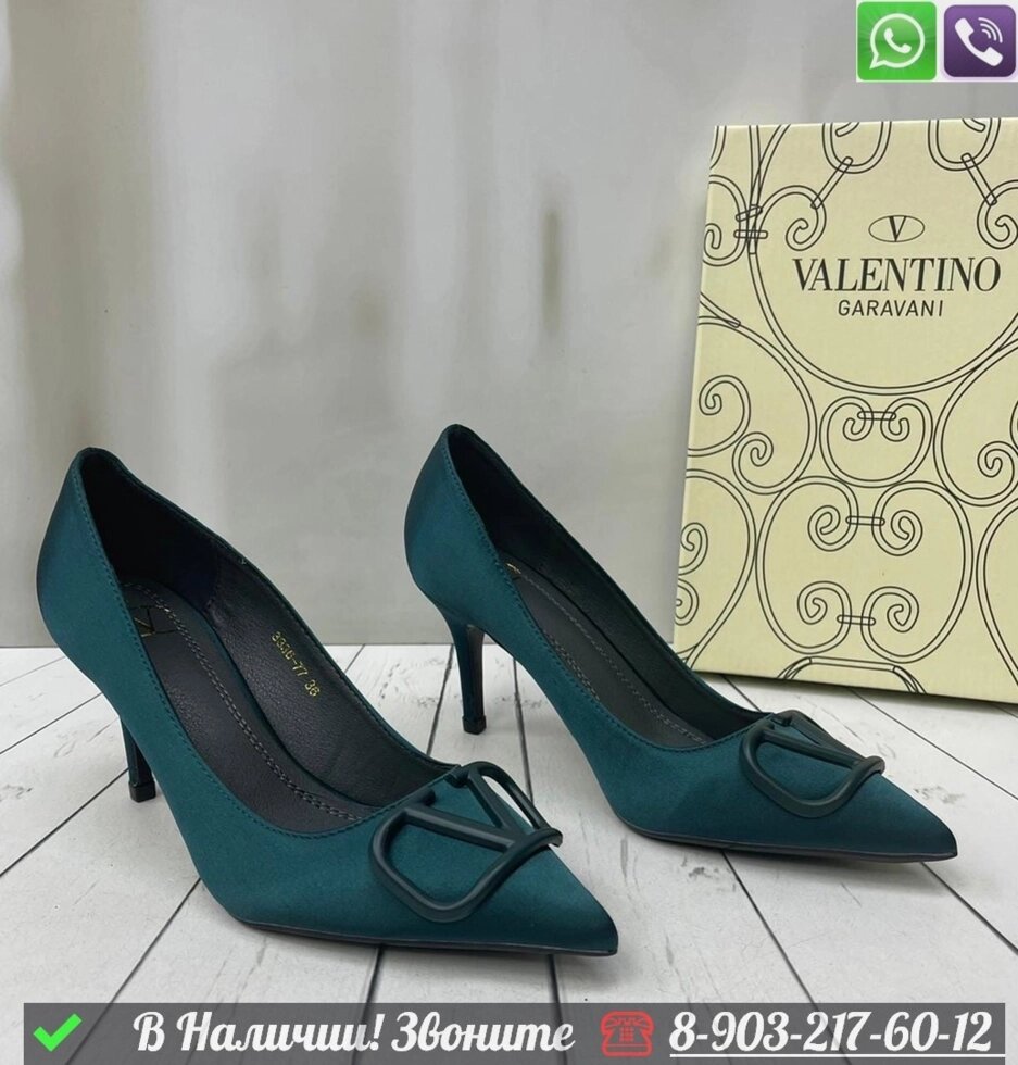 Туфли Valentino Vlogo тканевые Зеленый от компании Интернет Магазин брендовых сумок и обуви - фото 1