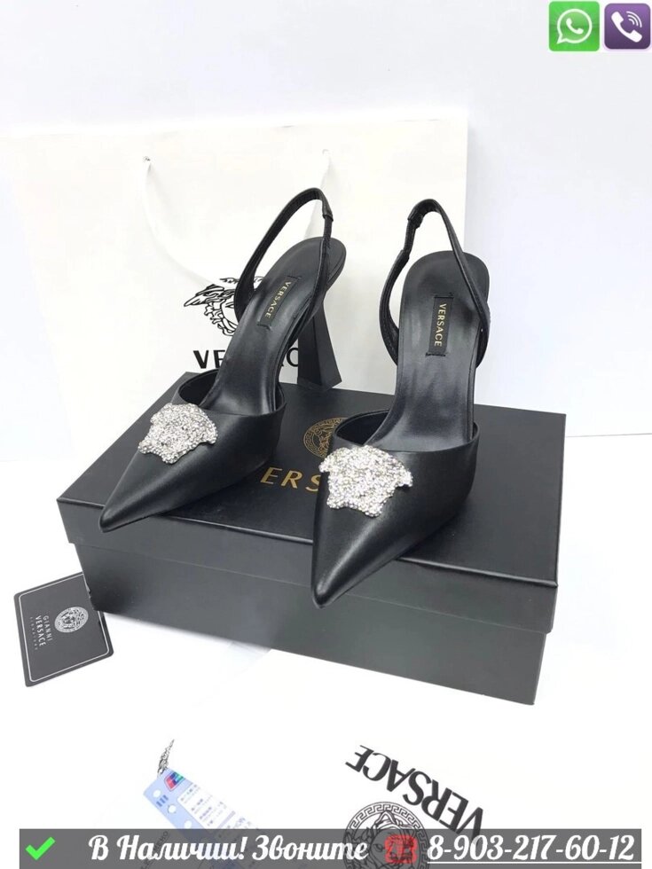 Туфли Versace La Medusa черные от компании Интернет Магазин брендовых сумок и обуви - фото 1