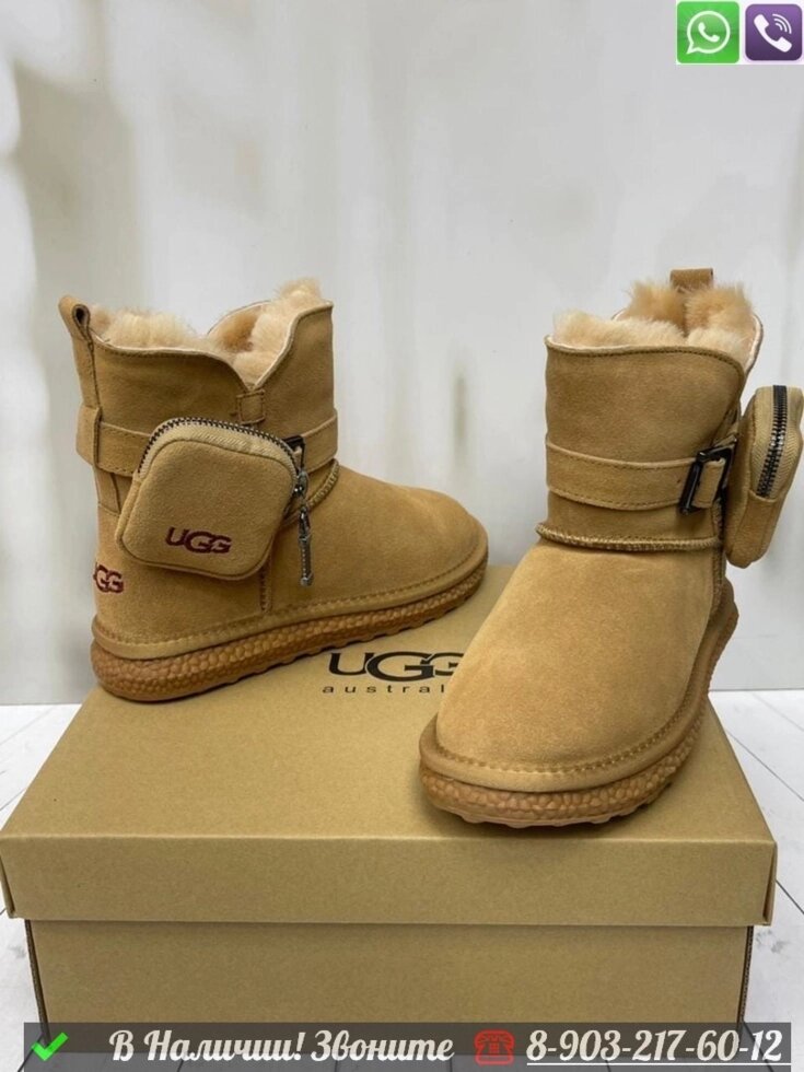 UGG Classic Pocket угги с сумкой Коричневый от компании Интернет Магазин брендовых сумок и обуви - фото 1