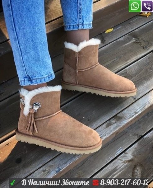 Угги UGG Bomber с булавкой Бежевый от компании Интернет Магазин брендовых сумок и обуви - фото 1