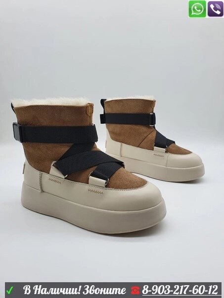 Угги UGG Classic Boom Buckle от компании Интернет Магазин брендовых сумок и обуви - фото 1