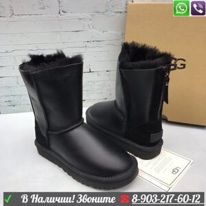 Угги UGG Classic черные