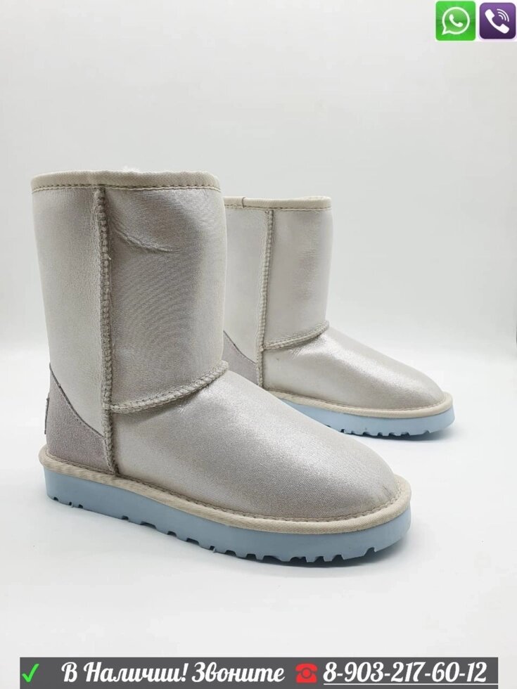 Угги UGG Classic кожаные Молочный от компании Интернет Магазин брендовых сумок и обуви - фото 1