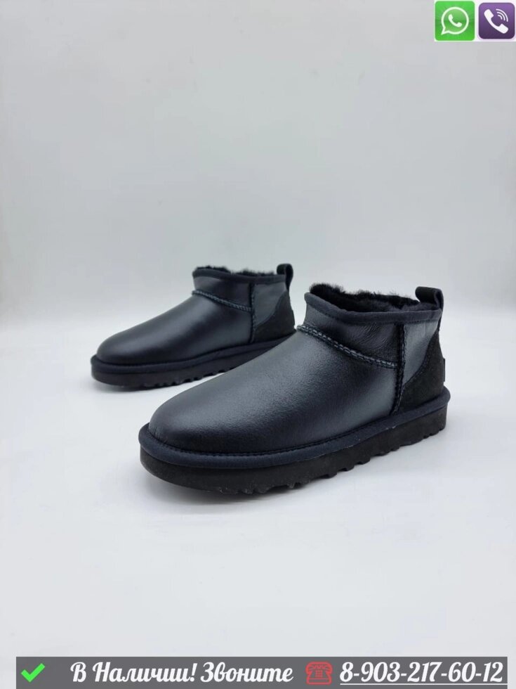 Угги UGG Classic Mini кожаные черные от компании Интернет Магазин брендовых сумок и обуви - фото 1