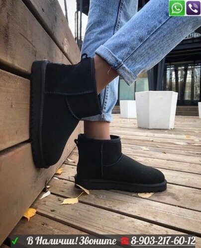 Угги UGG Classic Mini замшевые Синий