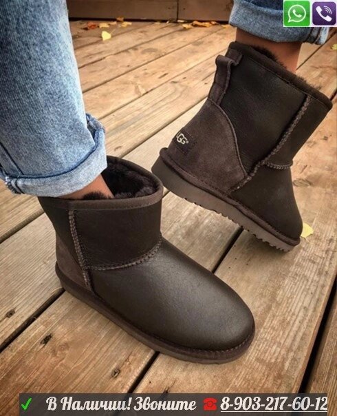 Угги UGG Classic Mini от компании Интернет Магазин брендовых сумок и обуви - фото 1