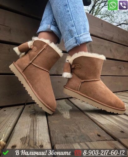 Угги UGG Classic с бантом Бежевый