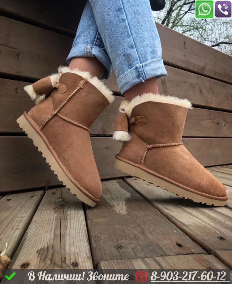 Угги UGG Classic с бантом от компании Интернет Магазин брендовых сумок и обуви - фото 1