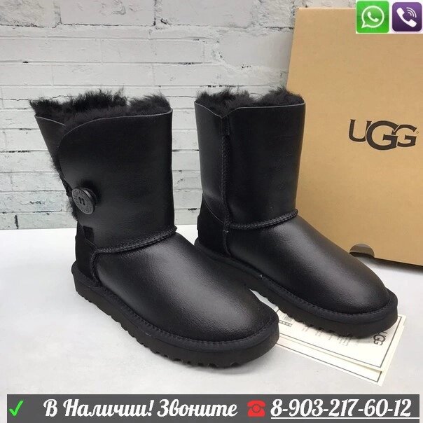 Угги UGG Classic с пуговицей черные от компании Интернет Магазин брендовых сумок и обуви - фото 1
