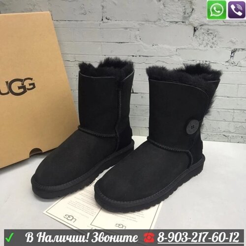 Угги UGG Classic с пуговицей Коричневый