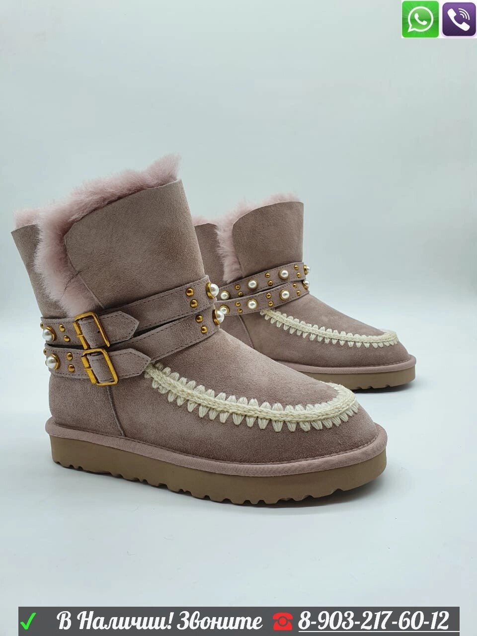 Угги UGG Classic с ремешками и жемчугом Пудровый от компании Интернет Магазин брендовых сумок и обуви - фото 1