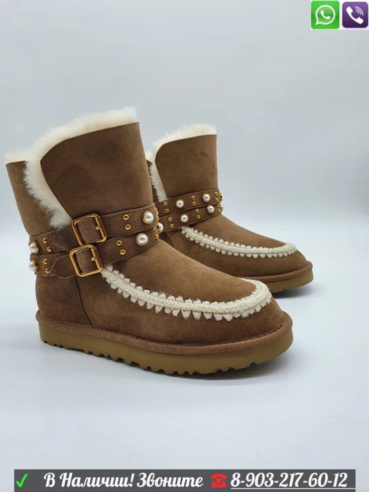 Угги UGG Classic с ремешками и жемчугом от компании Интернет Магазин брендовых сумок и обуви - фото 1