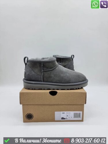 Угги UGG Classic замшевые Черный