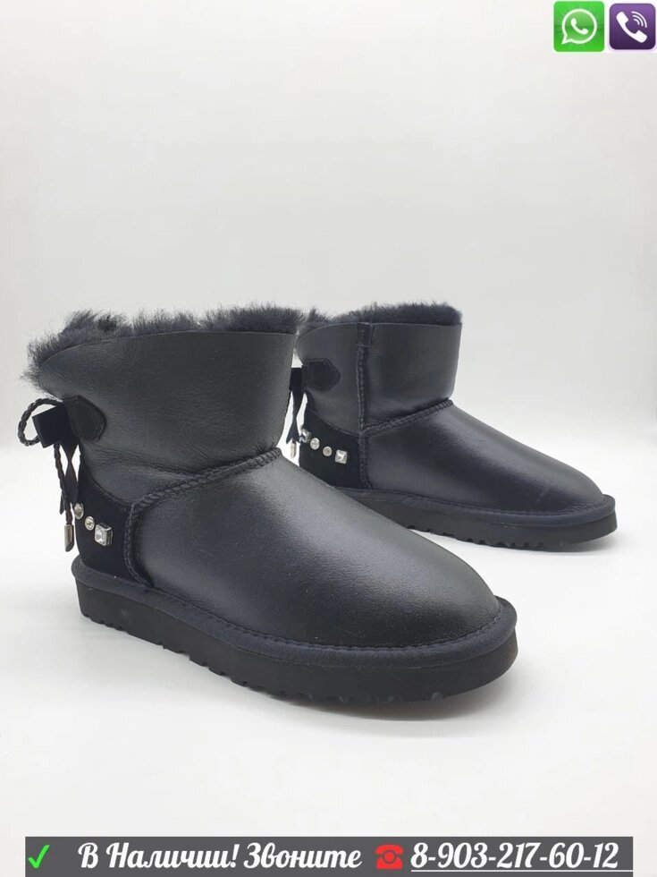 Угги UGG Mini Bailey Braid с бантиком от компании Интернет Магазин брендовых сумок и обуви - фото 1