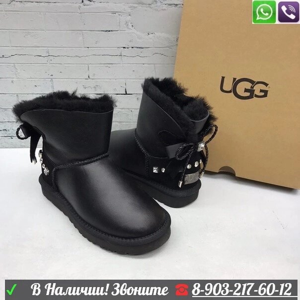 Угги UGG Mini Bow черные от компании Интернет Магазин брендовых сумок и обуви - фото 1