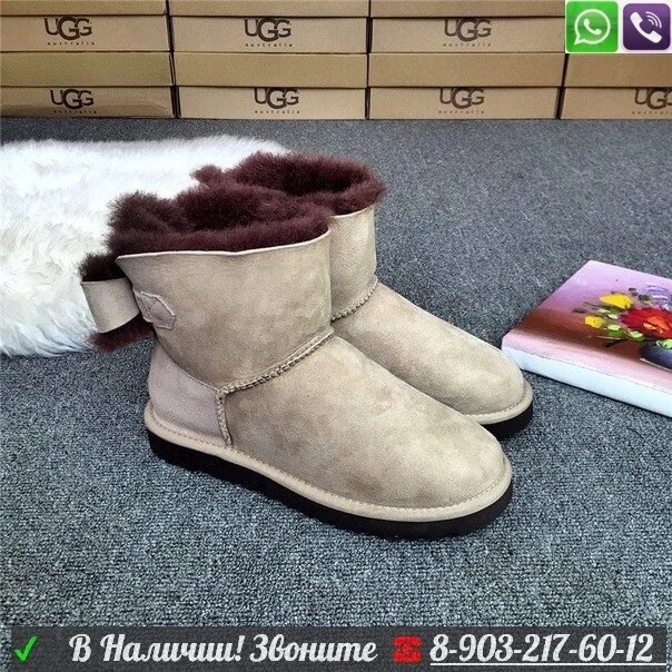 Угги UGG Mini Classic с бантом Песочный от компании Интернет Магазин брендовых сумок и обуви - фото 1