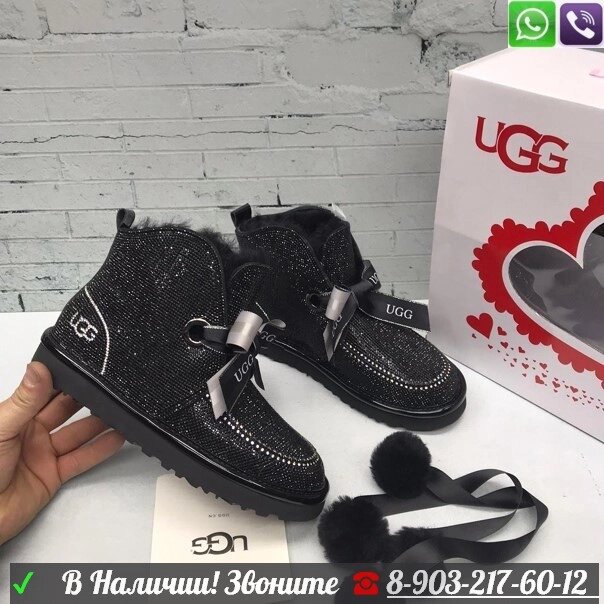 Угги зимние UGG Alena Серебряный от компании Интернет Магазин брендовых сумок и обуви - фото 1