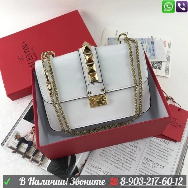 Valentino Garavani Glam Lock сумка Белый от компании Интернет Магазин брендовых сумок и обуви - фото 1