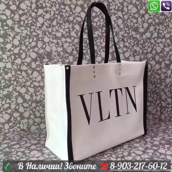 Valentino VLTN большая сумка шоппер от компании Интернет Магазин брендовых сумок и обуви - фото 1