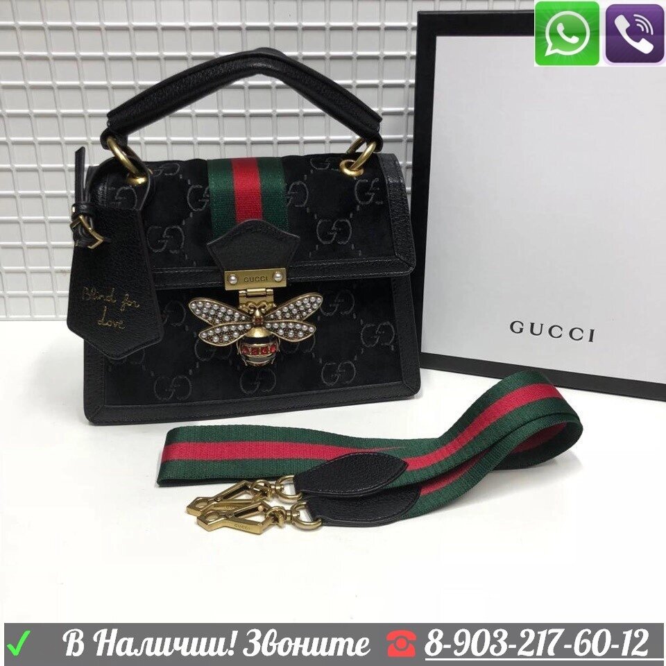 Велюровая Gucci Queen Margaret бархатный клатч с ремнем от компании Интернет Магазин брендовых сумок и обуви - фото 1