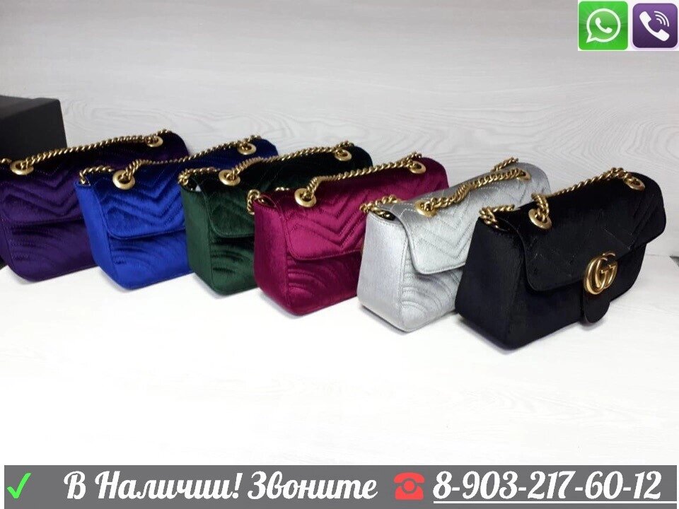Велюровая сумка Gucci Marmont Бархатная GG Клатч от компании Интернет Магазин брендовых сумок и обуви - фото 1