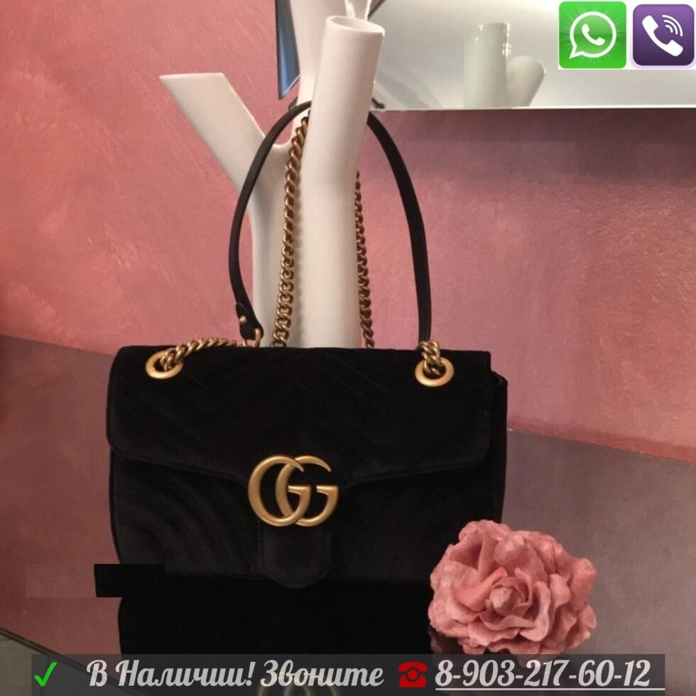 Велюровая Сумка Gucci Marmont от компании Интернет Магазин брендовых сумок и обуви - фото 1