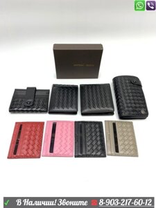 Визитница bottega veneta